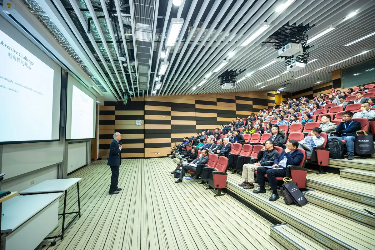 technology conference speaker