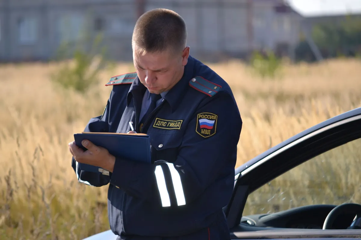 police report gathering