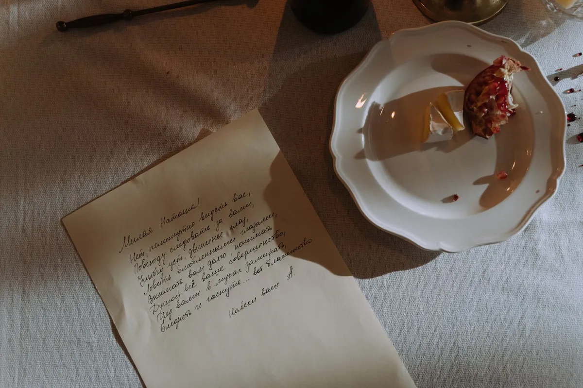 handwritten will on table