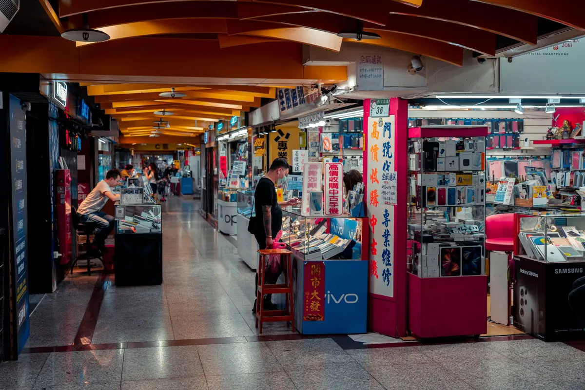 consumer electronics shopping